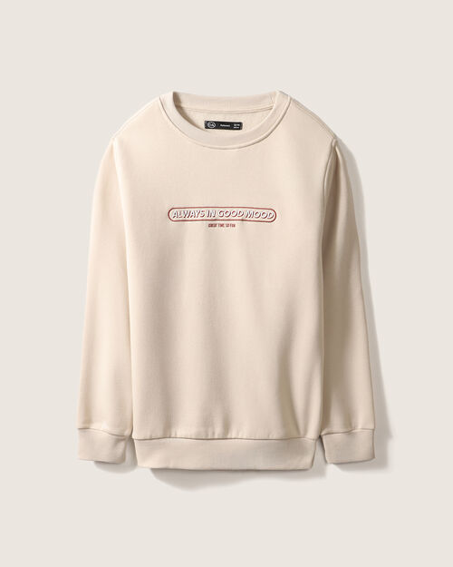 Sudadera Cerrada Estamapada