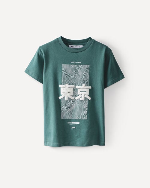 Playera Verde Estampada