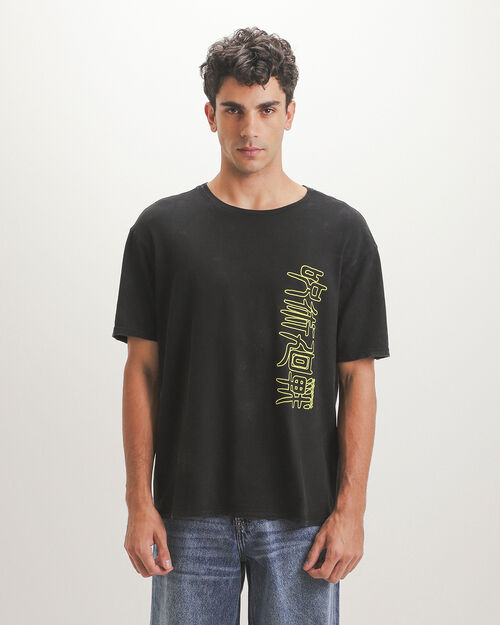 Playera Relaxed Jujutsu