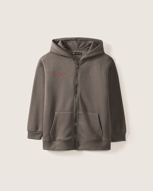 Sudadera Gris Abierta