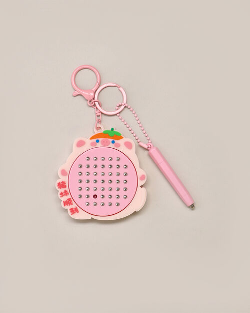 Llavero Con Pluma Rosa