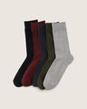 Pack De Calcetines Largos,CREMA