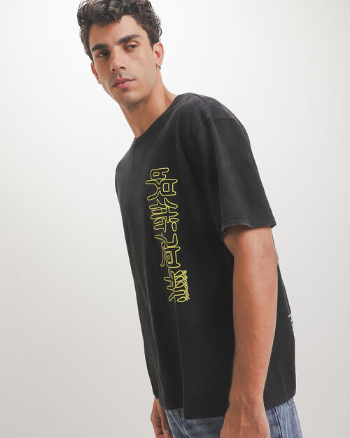 Playera Relaxed Jujutsu