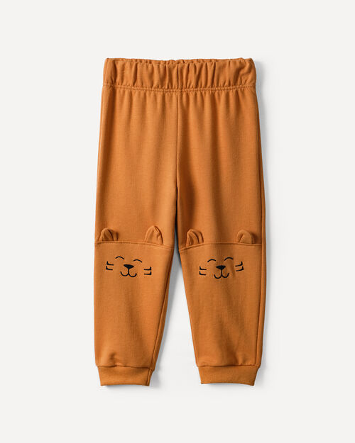 Jogger Caqui Dise&ntilde;o