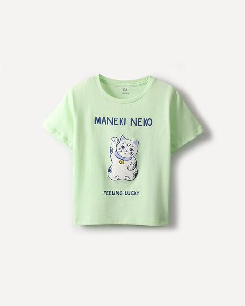 Playera Verde Oversize