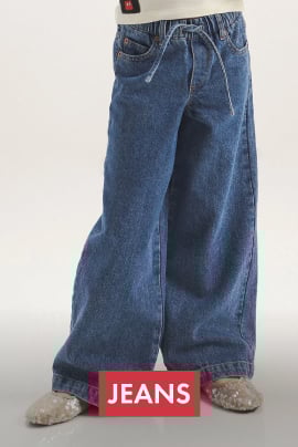 ver jeans en rebaja kids