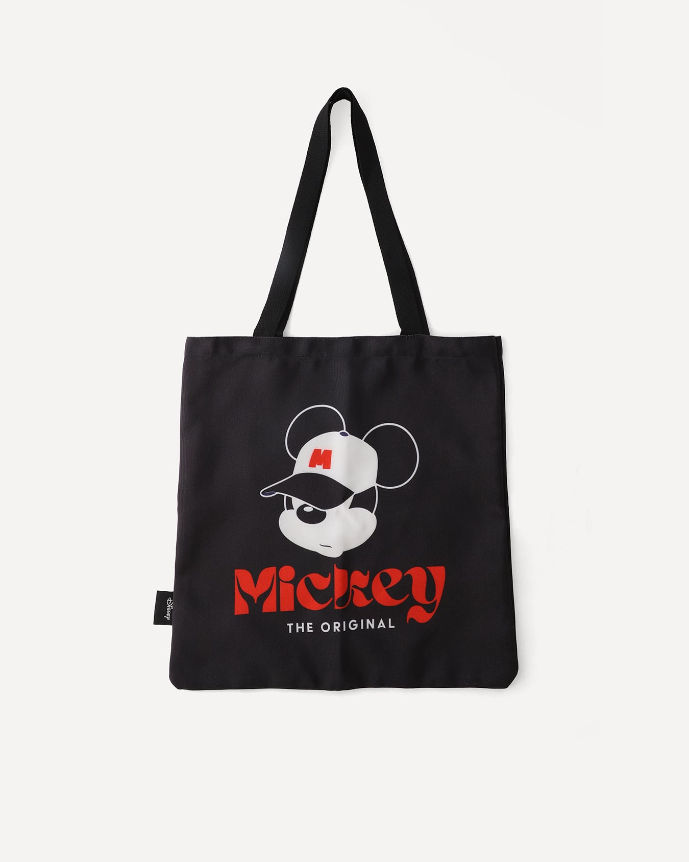 , NEGRO, large